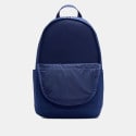 Nike Nk Elmntl Bkpk - Lbr
