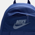 Nike Nk Elmntl Bkpk - Lbr