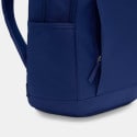 Nike Nk Elmntl Bkpk - Lbr
