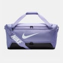 Nike Nk Brsla M Duff - 9.5 (60L)