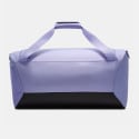 Nike Nk Brsla M Duff - 9.5 (60L)