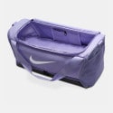 Nike Nk Brsla M Duff - 9.5 (60L)