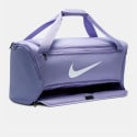 Nike Nk Brsla M Duff - 9.5 (60L)