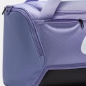 Nike Nk Brsla M Duff - 9.5 (60L)