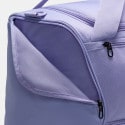 Nike Nk Brsla M Duff - 9.5 (60L)
