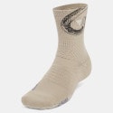 Under Armour Rock Ua Ad Playmaker 1Pk Mid
