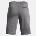 Under Armour Ua Rival Fleece Shorts
