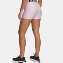 Under Armour Ua Hg Authentics 8In Short
