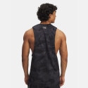 Under Armour Pjt Rck Camo Tank