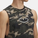 Under Armour Pjt Rck Camo Tank
