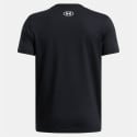 Under Armour Ua B Hoops Net Ss