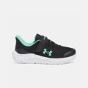 Under Armour Ua Gps Pursuit 4 Ac