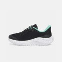Under Armour Ua Gps Pursuit 4 Ac