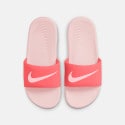 Nike Kawa Slide (Gs/Ps)