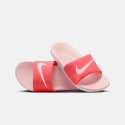 Nike Kawa Slide (Gs/Ps)