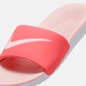 Nike Kawa Slide (Gs/Ps)