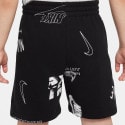 Nike Club Brand Energy Short Set
