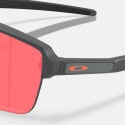 Oakley Corridor Sq Mt Carbon W/ Prizm Trl Trch