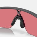 Oakley Corridor Sq Mt Carbon W/ Prizm Trl Trch
