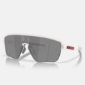 Oakley Corridor Sq Mt Vapor W/ Prizm Blk