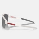 Oakley Corridor Sq Mt Vapor W/ Prizm Blk