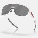 Oakley Corridor Sq Mt Vapor W/ Prizm Blk