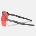 Oakley Sutro Lite Fire Orange W/ Prizm Trl Trch
