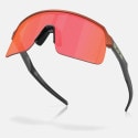 Oakley Sutro Lite Fire Orange W/ Prizm Trl Trch