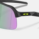 Oakley Sutro Lite Mt Blk W/ Prizm Road Jade