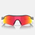 Oakley Radar Plate Mt Carbon W/ Prizm Ruby