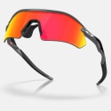 Oakley Radar Plate Mt Carbon W/ Prizm Ruby