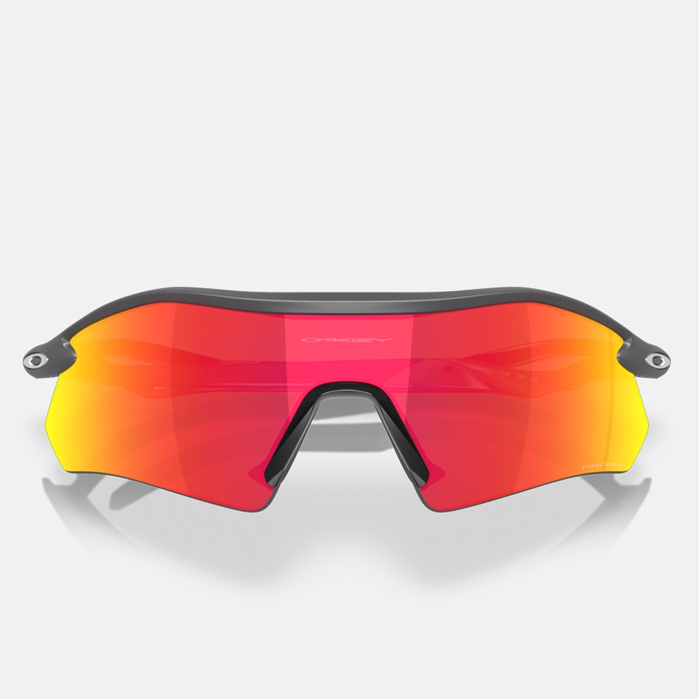 Oakley Radar Plate Mt Carbon W/ Prizm Ruby