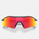 Oakley Radar Plate Mt Carbon W/ Prizm Ruby
