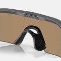 Oakley Radar Plate Mt Carbon W/ Prizm Ruby