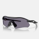 Oakley Radar Plate Mt Black W/ Prizm Grey