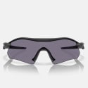 Oakley Radar Plate Mt Black W/ Prizm Grey