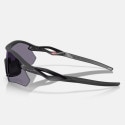 Oakley Radar Plate Mt Black W/ Prizm Grey