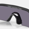 Oakley Radar Plate Mt Black W/ Prizm Grey