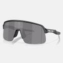 Oakley Sutro Lite S Mt White W/ Prizm Road