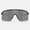 Oakley Sutro Lite S Mt White W/ Prizm Road