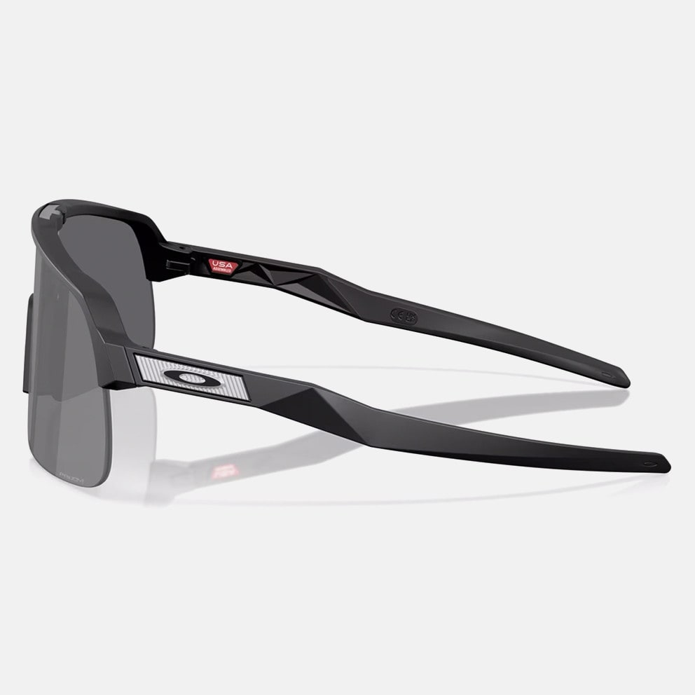 Oakley Sutro Lite S Mt White W/ Prizm Road