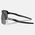 Oakley Sutro Lite S Mt White W/ Prizm Road