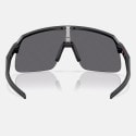 Oakley Sutro Lite S Mt White W/ Prizm Road