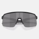 Oakley Sutro Lite S Mt White W/ Prizm Road