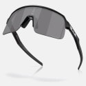 Oakley Sutro Lite S Mt White W/ Prizm Road