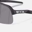 Oakley Sutro Lite S Mt White W/ Prizm Road