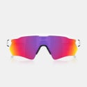 Oakley Radar Ev S Path Mt Whit/Przm Road
