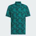 adidas Go-To Printed Polo Shirt