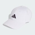adidas sportswear New Logo Baseball Cap