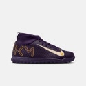 Nike Jr. Mercurial Superfly 10 Club "Kylian Mbappé" Παιδικά Ποδοσφαιρικά Παπούτσια